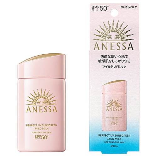 資生堂　アネッサ　パーフェクトUV　マイルドミルク　NA　【60mL】(資生堂)　