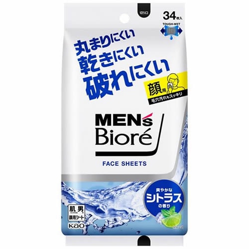 【得ダ値GOGO】メンズビオレ フェイスシート 爽やかなシトラスの香り 【34枚入】(花王)
