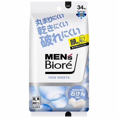 メンズビオレ　フェイスシート　清潔感のある石けんの香り　【34枚入】(花王)　「(○)店舗取置可」