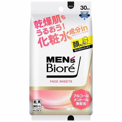 【得ダ値ＧＯＧＯ】メンズビオレ　フェイスシート　化粧水成分in　【30枚入】(花王)