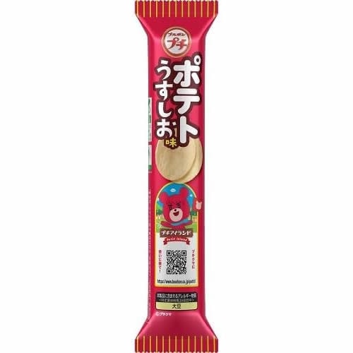 プチポテトうすしお味 【35g×10個】(ブルボン)