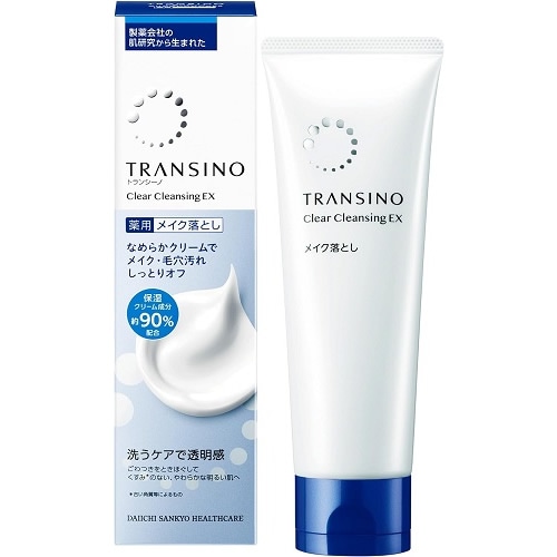 トランシーノ 薬用クリアクレンジングEX 【110g】(第一三共ヘルスケア