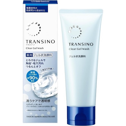 トランシーノ 薬用クリアジェルウォッシュ 【110g】(第一三共ヘルス 
