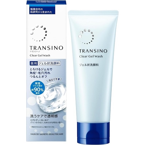 トランシーノ　薬用クリアジェルウォッシュ　【110g】(第一三共ヘルスケア)　「(○)店舗取置可」