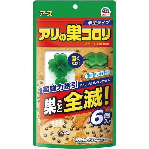 アリの巣コロリ　半生タイプ　【6個入】(アース製薬)　