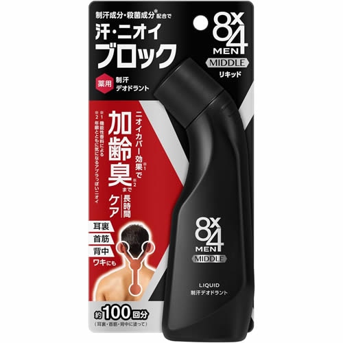 ８×４(エイトフォー)メン　ミドルリキッド　【85ml】(花王)　