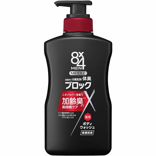 ８×４(エイトフォー)メン　ミドルボディウォッシュ　本体　【400ml】(花王)　「(○)店舗取置可」