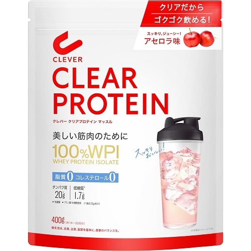 クレバークリアプロテイン マッスル アセロラ味 【400g】(ネイチャーラボ)