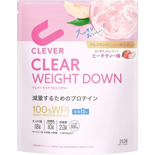 クレバークリアプロテイン ウエイトダウン ピーチティー味 【252g