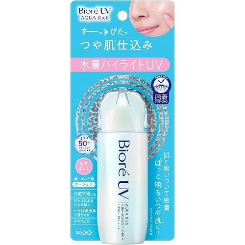 ビオレＵＶ　アクアリッチ　アクアハイライトローション　【70ml】(花王)　「(○)店舗取置可」