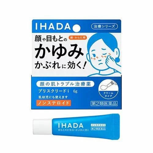 ★【第2類医薬品】イハダ　プリスクリードｉ　【6g】(資生堂)【セルフメディケーション税制対象】　