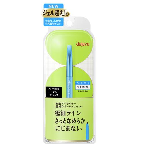 デジャヴュ ラスティンファインE 極細クリームペンシル 1 リアルブラック【1本】(イミュ)　