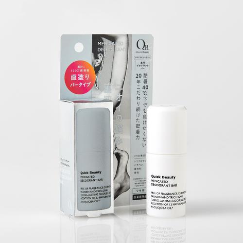 QB　薬用デオドラントバー　40C　【20g】(LIBERTA )　「(○)店舗取置可」