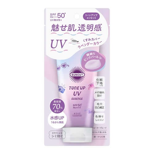 【得ダ値ＧＯＧＯ】サンカット　トーンアップＵＶ　エッセンス　ラベンダー　【80g】(コーセーコスメポート)　「(○)店舗取置可」