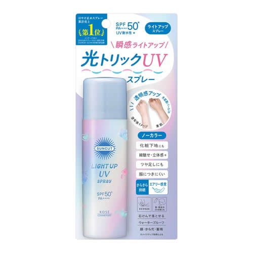 【得ダ値ＧＯＧＯ】サンカット　ライトアップＵＶ　スプレー　【60g】(コーセーコスメポート)