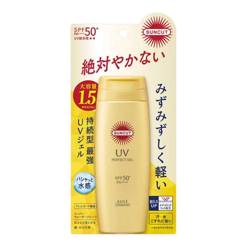 サンカット　パーフェクトＵＶ　ジェル　【120g】(コーセーコスメポート)　