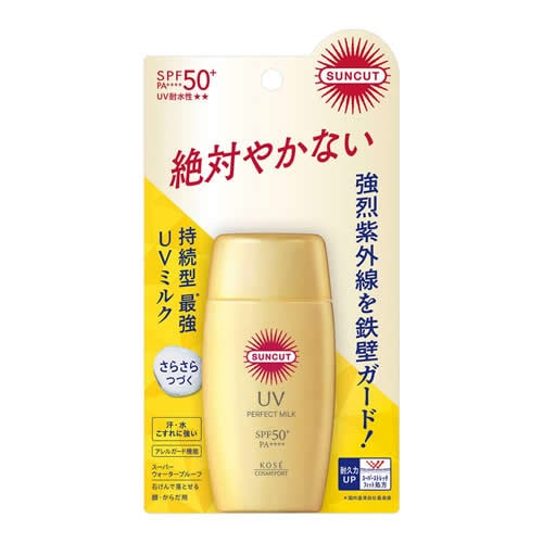 【得ダ値ＧＯＧＯ】サンカット　パーフェクトＵＶ　ミルク　【50ml】(コーセーコスメポート)　「(○)店舗取置可」