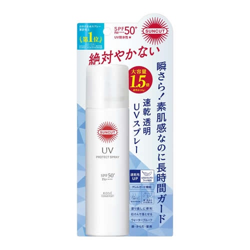 サンカット　プロテクトＵＶ　スプレー　【90g】(コーセーコスメポート)