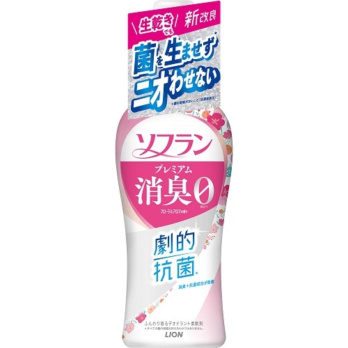 【得ダ値ＧＯＧＯ】ソフラン　プレミアム消臭　フローラルアロマの香り　本体　【510ml】(ライオン)　「(○)店舗取置可」