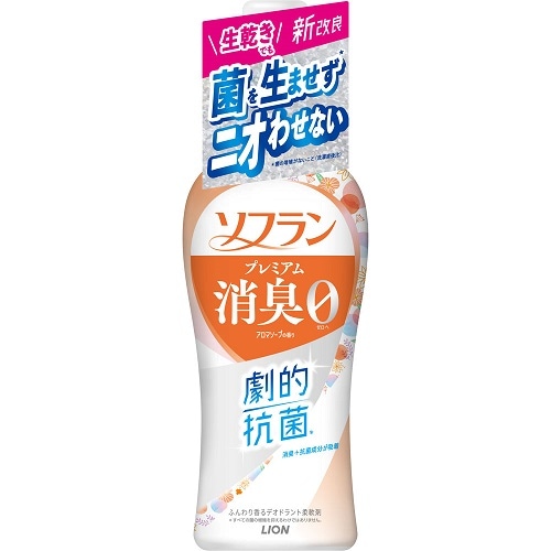 ソフラン　プレミアム消臭　アロマソープの香り　本体　【510ml】(ライオン)　「(○)店舗取置可」