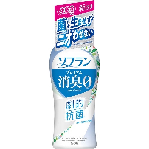 【得ダ値ＧＯＧＯ】ソフラン　プレミアム消臭　ホワイトハーブアロマの香り　本体　【510ml】(ライオン)　「(○)店舗取置可」