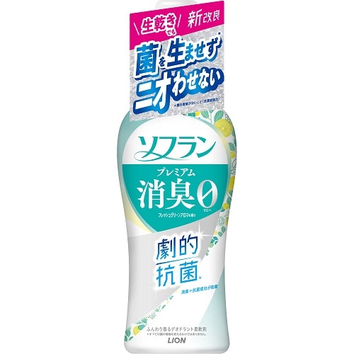 【得ダ値ＧＯＧＯ】ソフラン　プレミアム消臭　フレッシュグリーンアロマの香り　本体　【510ml】(ライオン)　「(○)店舗取置可」