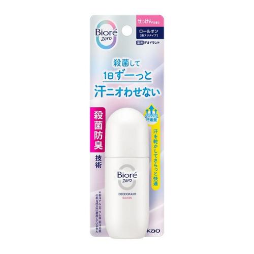 ビオレＺｅｒｏ　薬用デオドラントロールオン　せっけんの香り　【40ml】(花王)　「(○)店舗取置可」