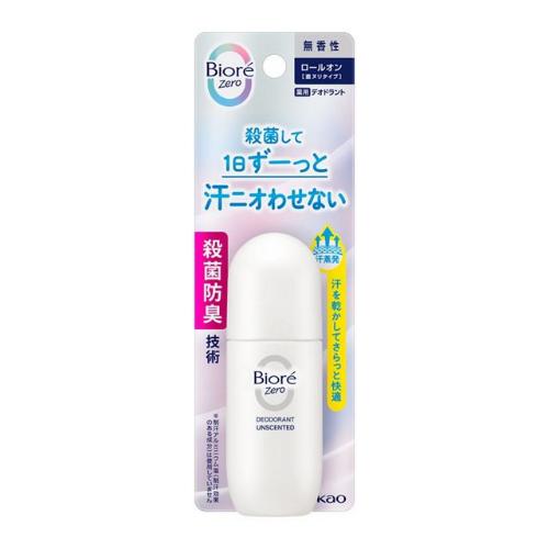 ビオレＺｅｒｏ　薬用デオドラントロールオン　無香性　【40ml】(花王)　「(○)店舗取置可」