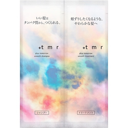 プラストゥモロー(+tmr)　スムース トライアルサシェ　【10ml+10ml】(ファイントゥデイ)　