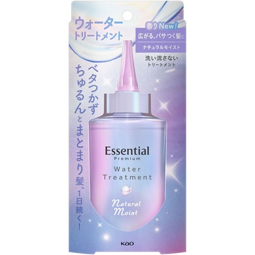 エッセンシャル プレミアム ウォータートリートメント ナチュラル