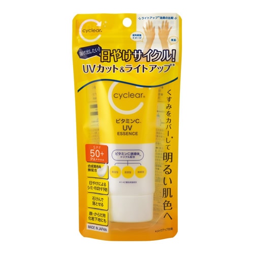 ｃｙｃｌｅａｒ(サイクリア)　ビタミンＣ　ＵＶエッセンス　【70g】(熊野油脂)　「(○)店舗取置可」