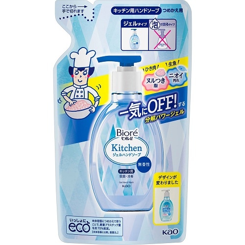ビオレｕ　キッチンジェルハンドソープ　無香性　つめかえ用　【200ml】(花王)　「(○)店舗取置可」