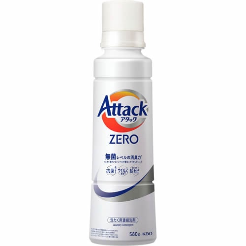 アタックZERO　大サイズ　本体　【580g】(花王)　「(○)店舗取置可」