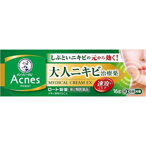 【得ダ値ＧＯＧＯ】★【第2類医薬品】メンソレータムアクネス25　メディカルクリームEXa　【16g】(ロート製薬)【セルフメディケーション税制対象】　「(○)店舗取置可」
