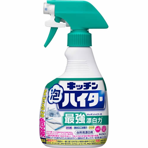 キッチン泡ハイター ハンディスプレー 【400ml】(花王)