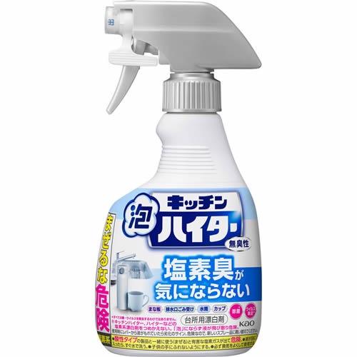 キッチン泡ハイター 無臭性 ハンディスプレー 【400ml】(花王)