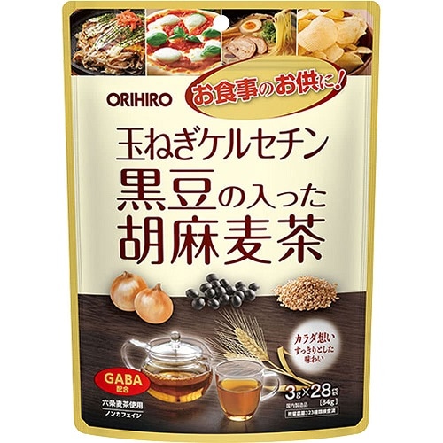 玉ねぎケルセチン黒豆の入った胡麻麦茶　【28袋入】(オリヒロ)　「(○)店舗取置可」