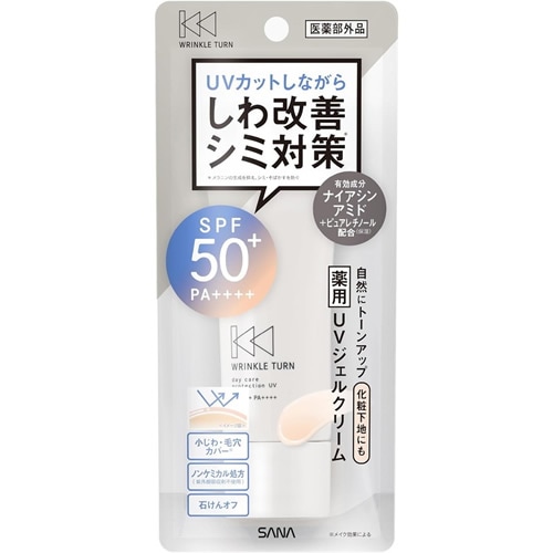【医薬部外品】サナ　リンクルターン　薬用デイケアプロテクション　ＵＶ　【40g】(SANA)