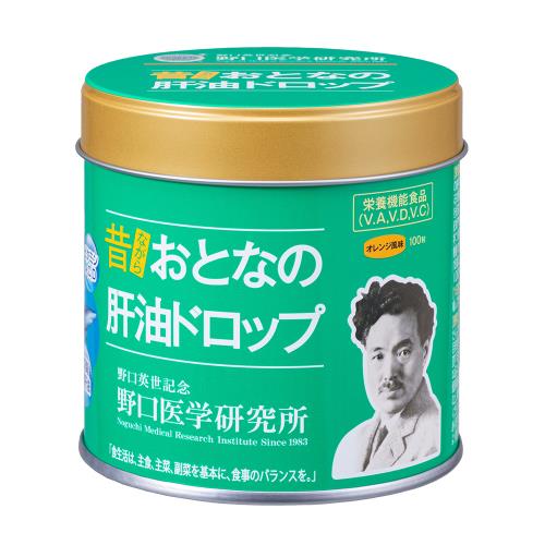 おとなの肝油ドロップ　【100粒】(野口医学研究所)　「(○)店舗取置可」
