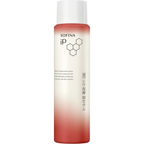 ソフィーナiP 薬用シワ改善 泡セラム レフィル 【90g】(花王) | 化粧品