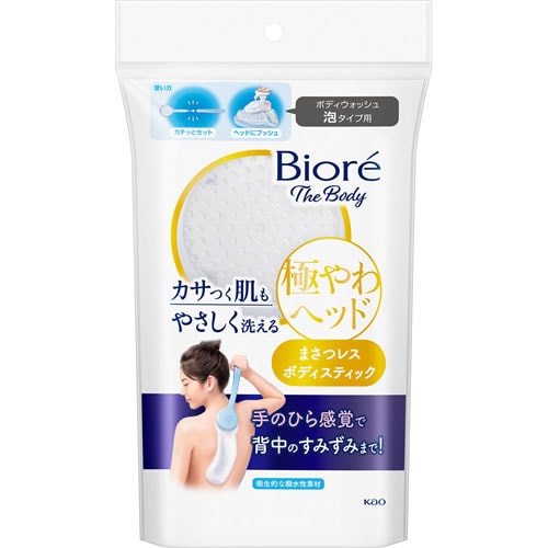 ビオレｕ ザ ボディ　まさつレスボディスティック　【1個】(花王)　