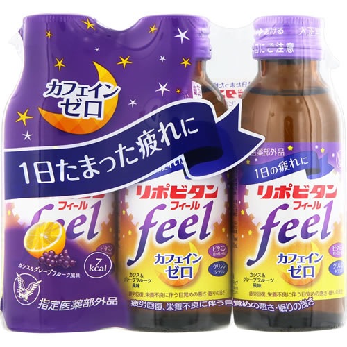 【指定医薬部外品】リポビタンフィール　【100ml×3本】(大正製薬)　「(○)店舗取置可」