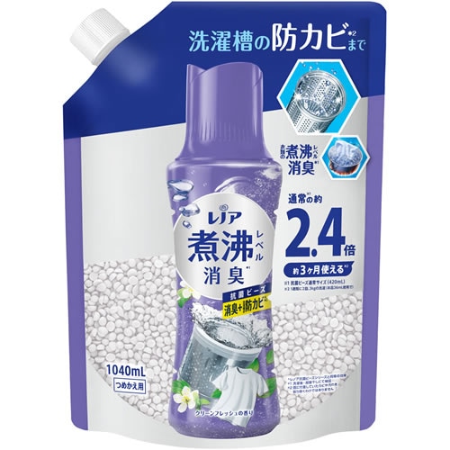 レノア　煮沸レベル消臭抗菌ビーズ　消臭+防カビ クリーンフレッシュの香り　つめかえ用　【1040ml】(P&G)　