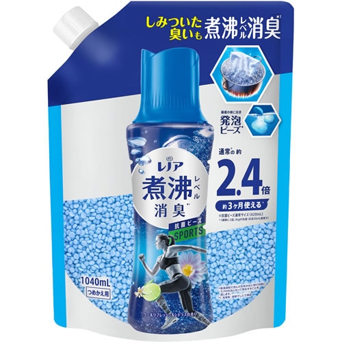 レノア 煮沸レベル消臭抗菌ビーズ スポーツ クールリフレッシュ