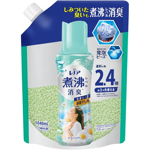 レノア　煮沸レベル消臭抗菌ビーズ　部屋干し 花とおひさまの香り　つめかえ用　【1040ml】(P&G)　