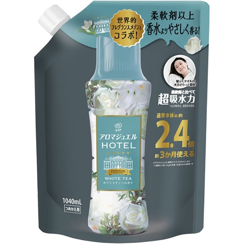 レノア アロマジュエル　ホワイトティーの香り　つめかえ用　【1040ml】(P&G)　