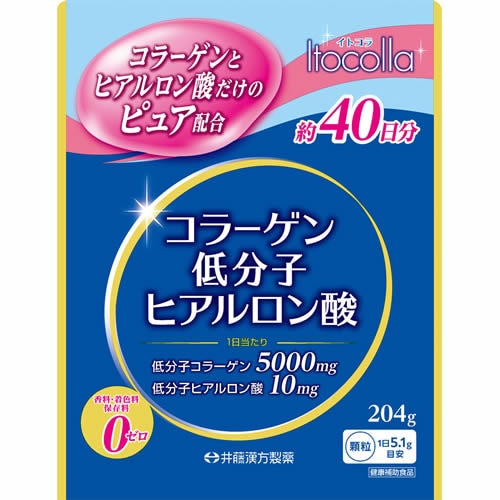 イトコラ　コラーゲン低分子ヒアルロン酸　４０日【204g】(井藤漢方製薬)