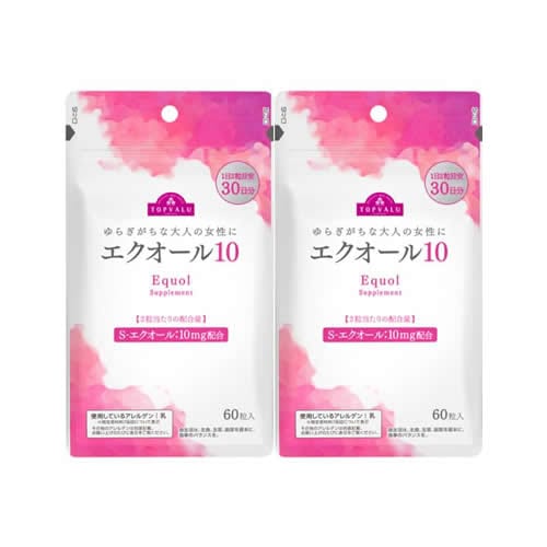 エクオール10 30日分　【60粒×2個】(イオン)　「(×)店舗取置不可」