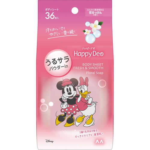 マンダム　ハッピーデオ　ボディシート　うるサラ 花せっけん　【36枚入】(マンダム)