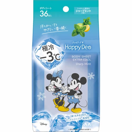 【得ダ値ＧＯＧＯ】マンダム　ハッピーデオ　ボディシート　極冷 シャープミント　【36枚入】(マンダム)　「(○)店舗取置可」